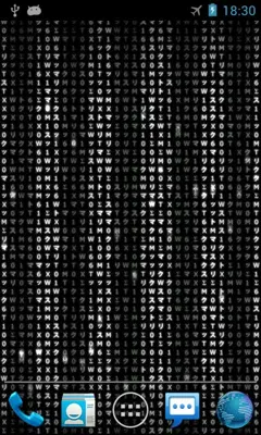 Digital Matrix android App screenshot 0